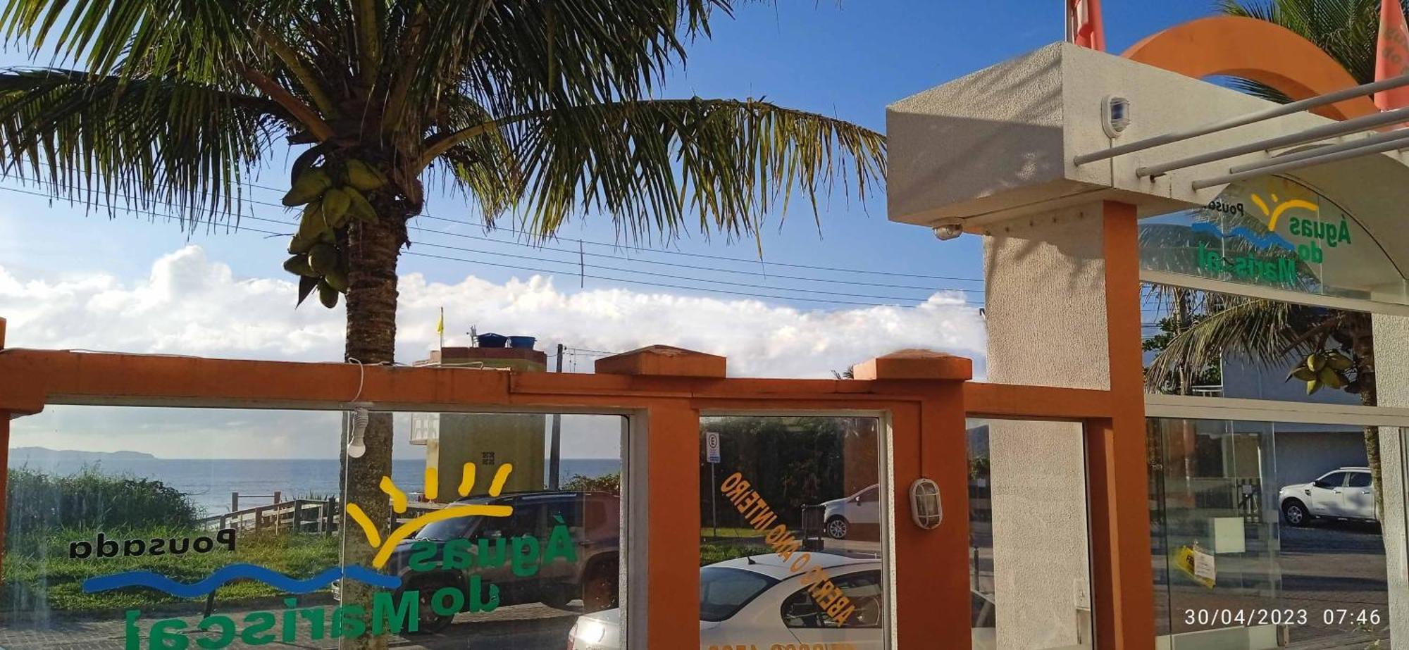Aguas Do Mariscal Inn 2*