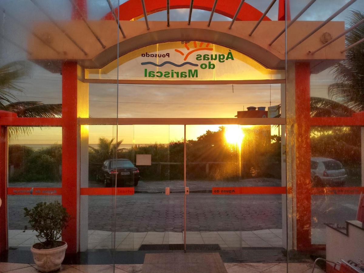 Inn Aguas Do Mariscal 2*